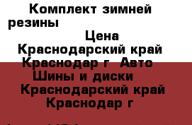 Комплект зимней  резины Bbridgestone Blizzak VRX 195/65 R15 › Цена ­ 8 000 - Краснодарский край, Краснодар г. Авто » Шины и диски   . Краснодарский край,Краснодар г.